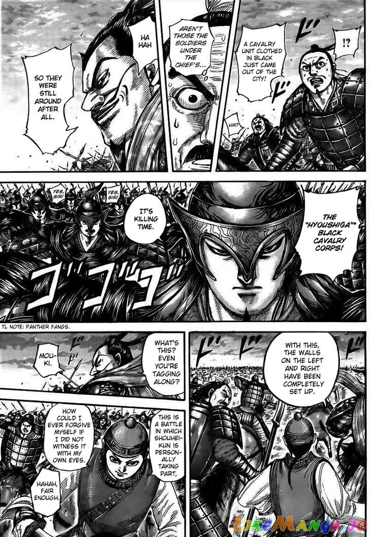 Kingdom - Manga Chapter 431 - page 10