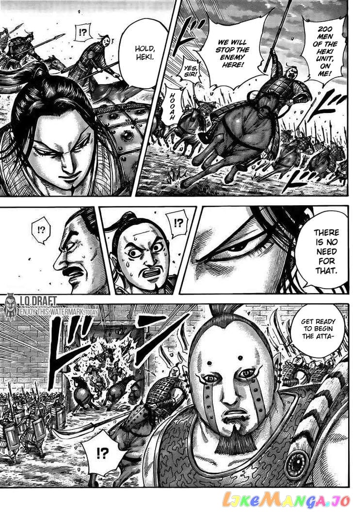Kingdom - Manga Chapter 431 - page 8