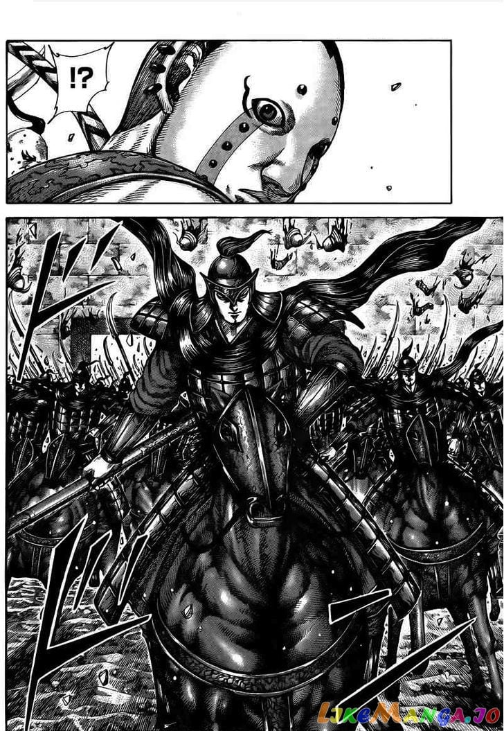 Kingdom - Manga Chapter 431 - page 9