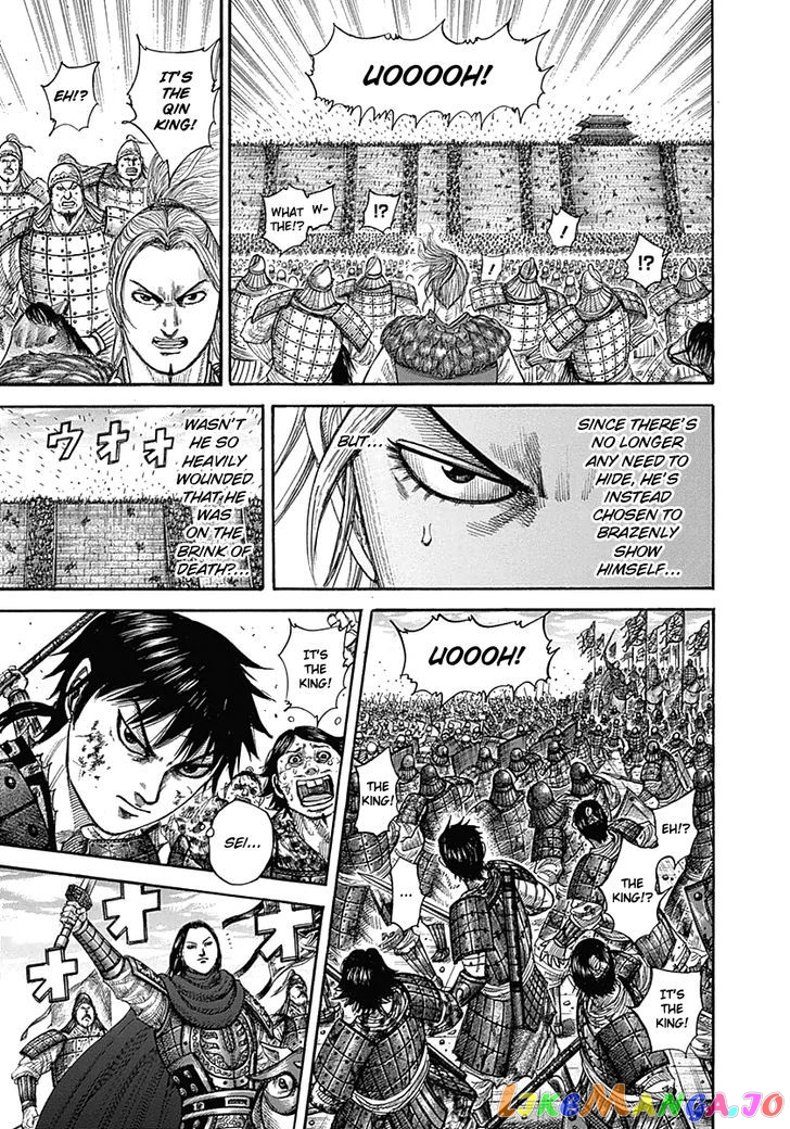 Kingdom - Manga Chapter 343 - page 12