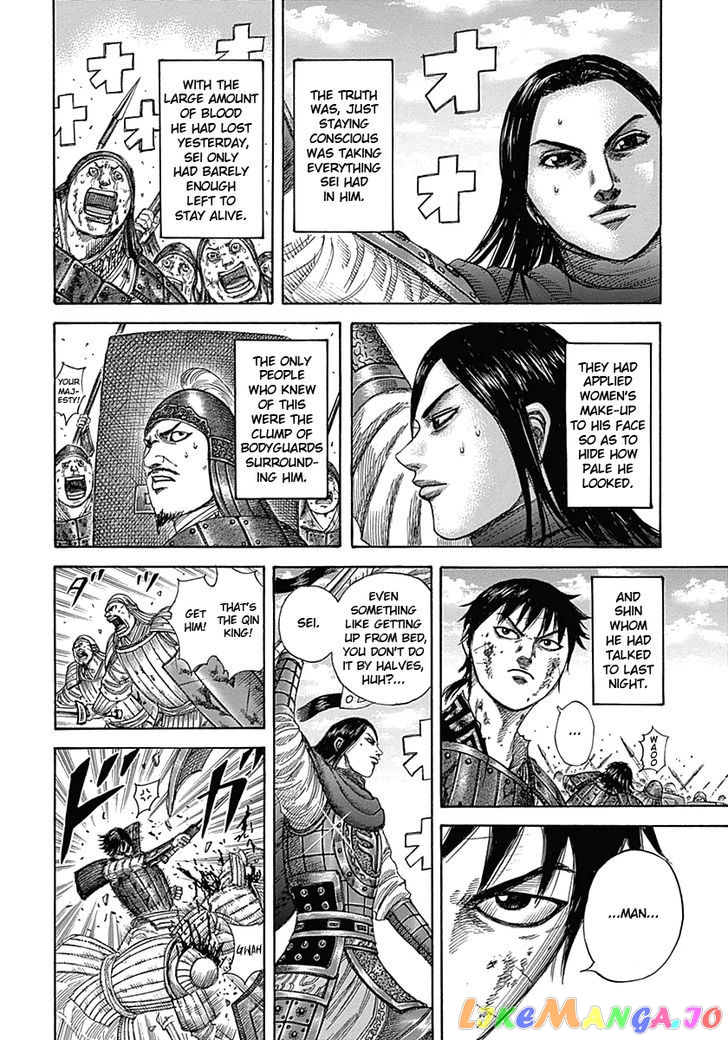 Kingdom - Manga Chapter 343 - page 13