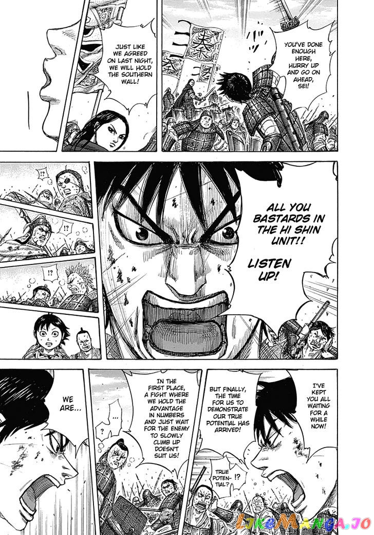 Kingdom - Manga Chapter 343 - page 14