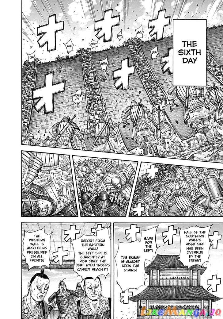 Kingdom - Manga Chapter 343 - page 8