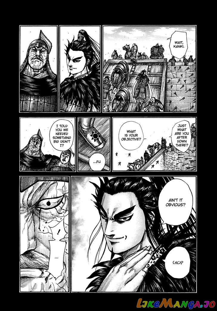 Kingdom - Manga Chapter 301 - page 13