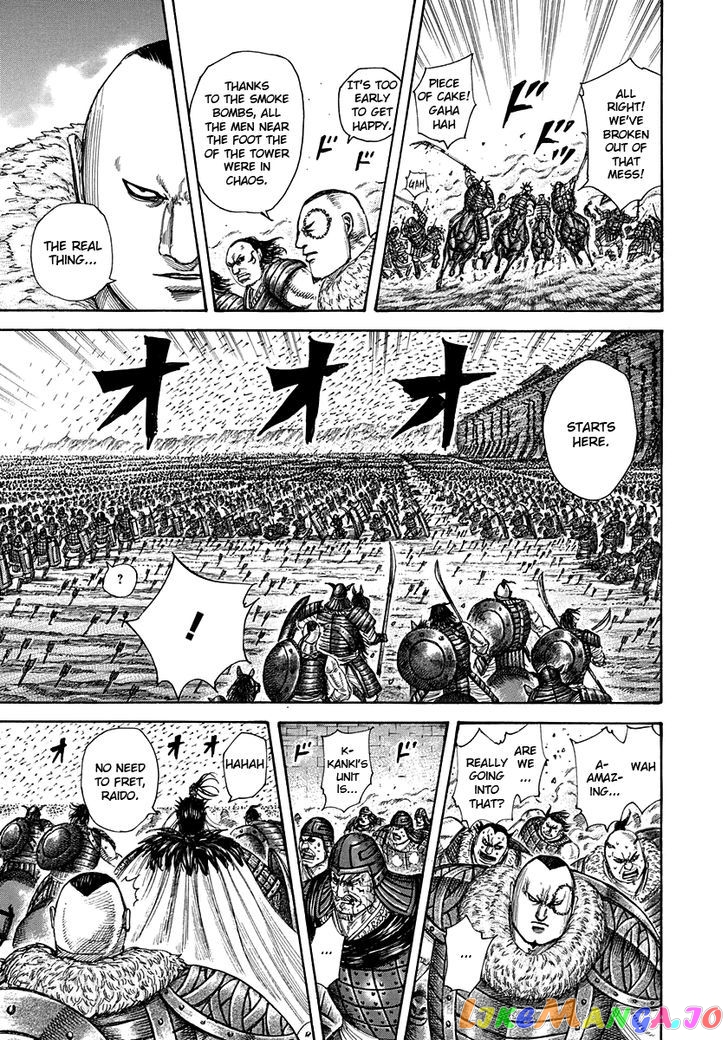 Kingdom - Manga Chapter 301 - page 5