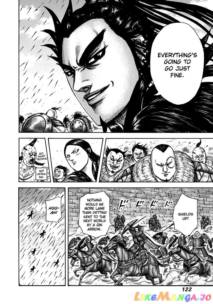Kingdom - Manga Chapter 301 - page 6