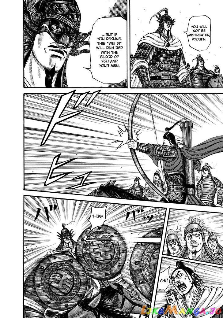 Kingdom - Manga Chapter 221 - page 8
