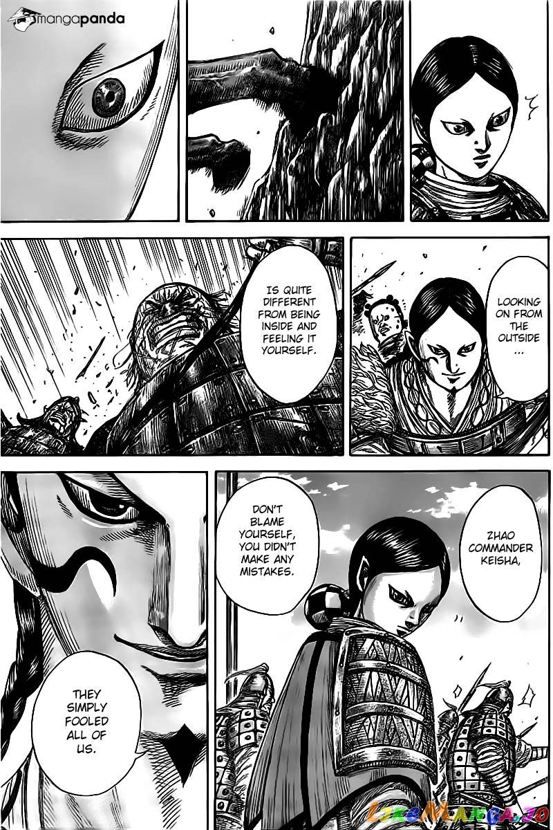 Kingdom - Manga Chapter 471 - page 11