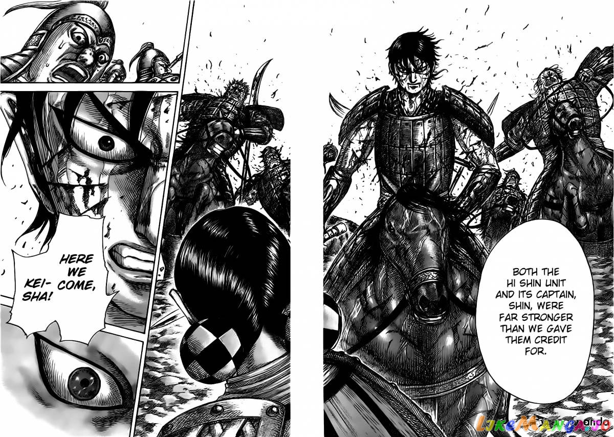 Kingdom - Manga Chapter 471 - page 12