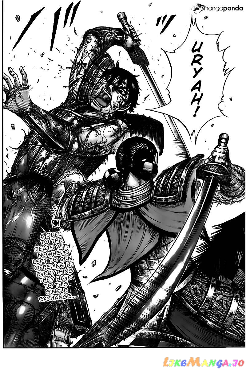 Kingdom - Manga Chapter 471 - page 17