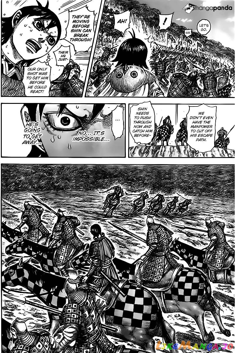 Kingdom - Manga Chapter 471 - page 8
