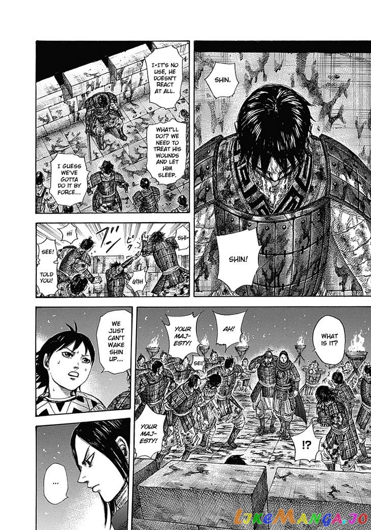 Kingdom - Manga Chapter 344 - page 12