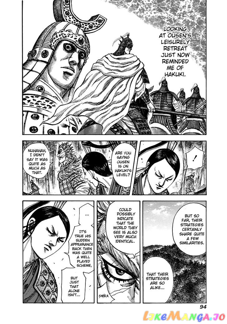 Kingdom - Manga Chapter 222 - page 14