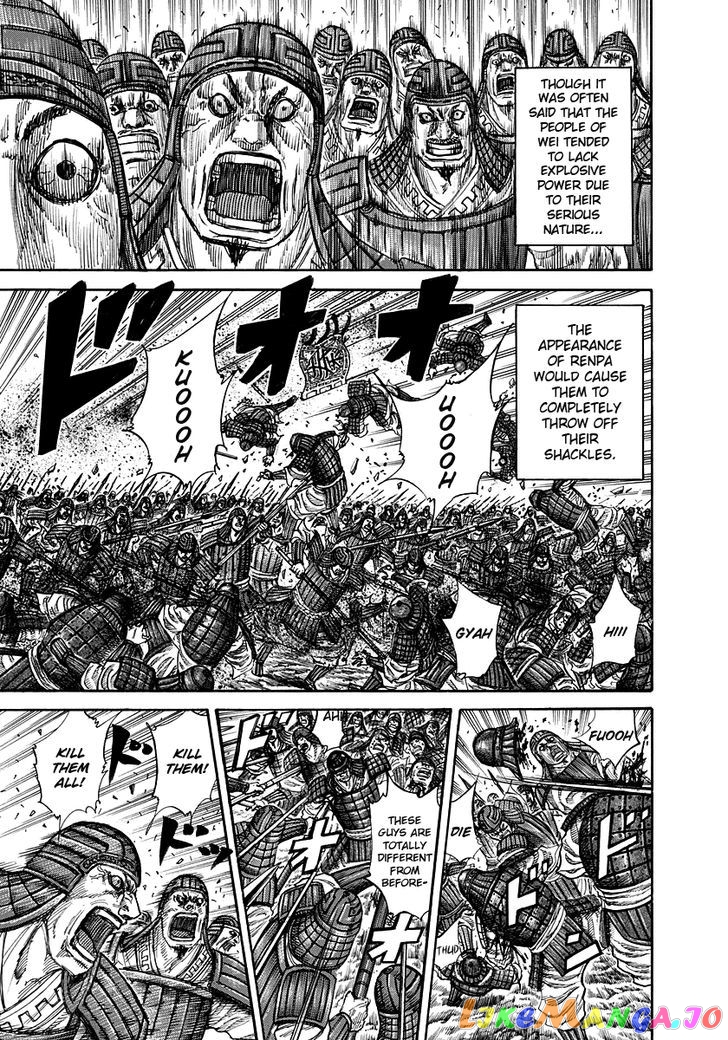 Kingdom - Manga Chapter 222 - page 3