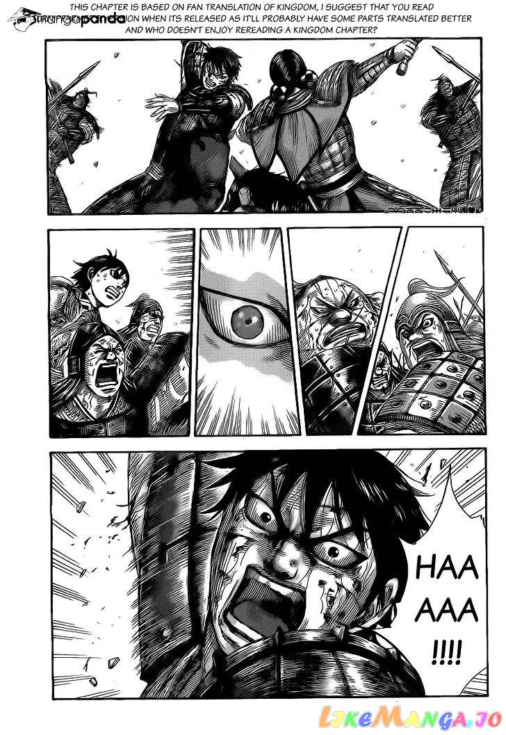 Kingdom - Manga Chapter 472 - page 1