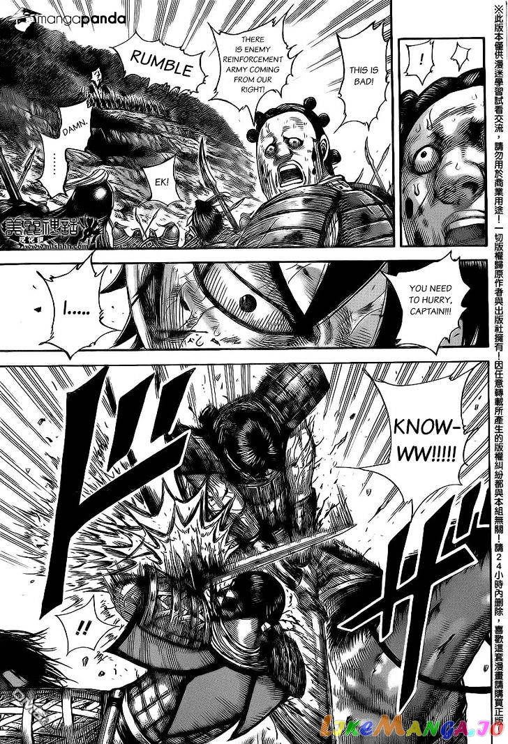 Kingdom - Manga Chapter 472 - page 10