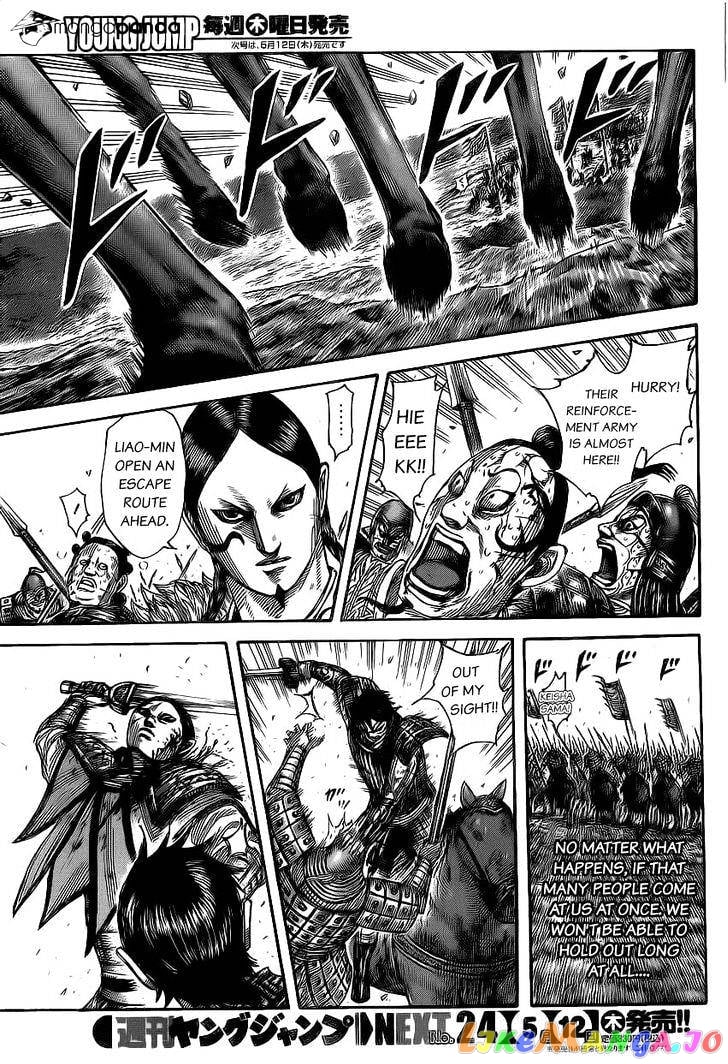 Kingdom - Manga Chapter 472 - page 12
