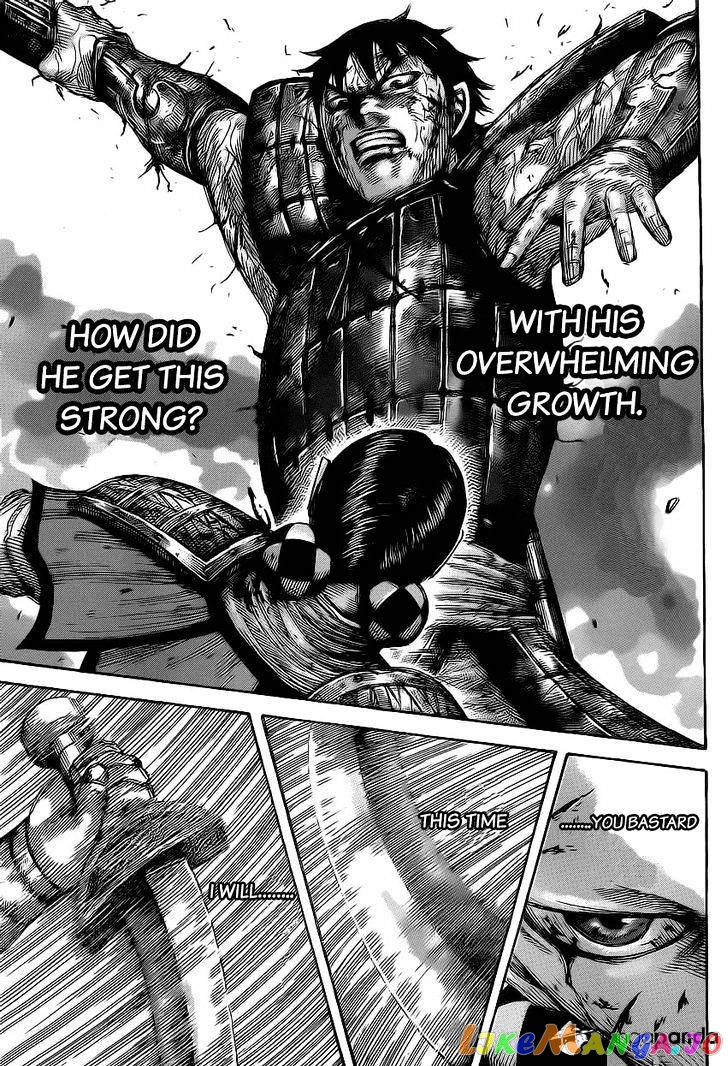 Kingdom - Manga Chapter 472 - page 14