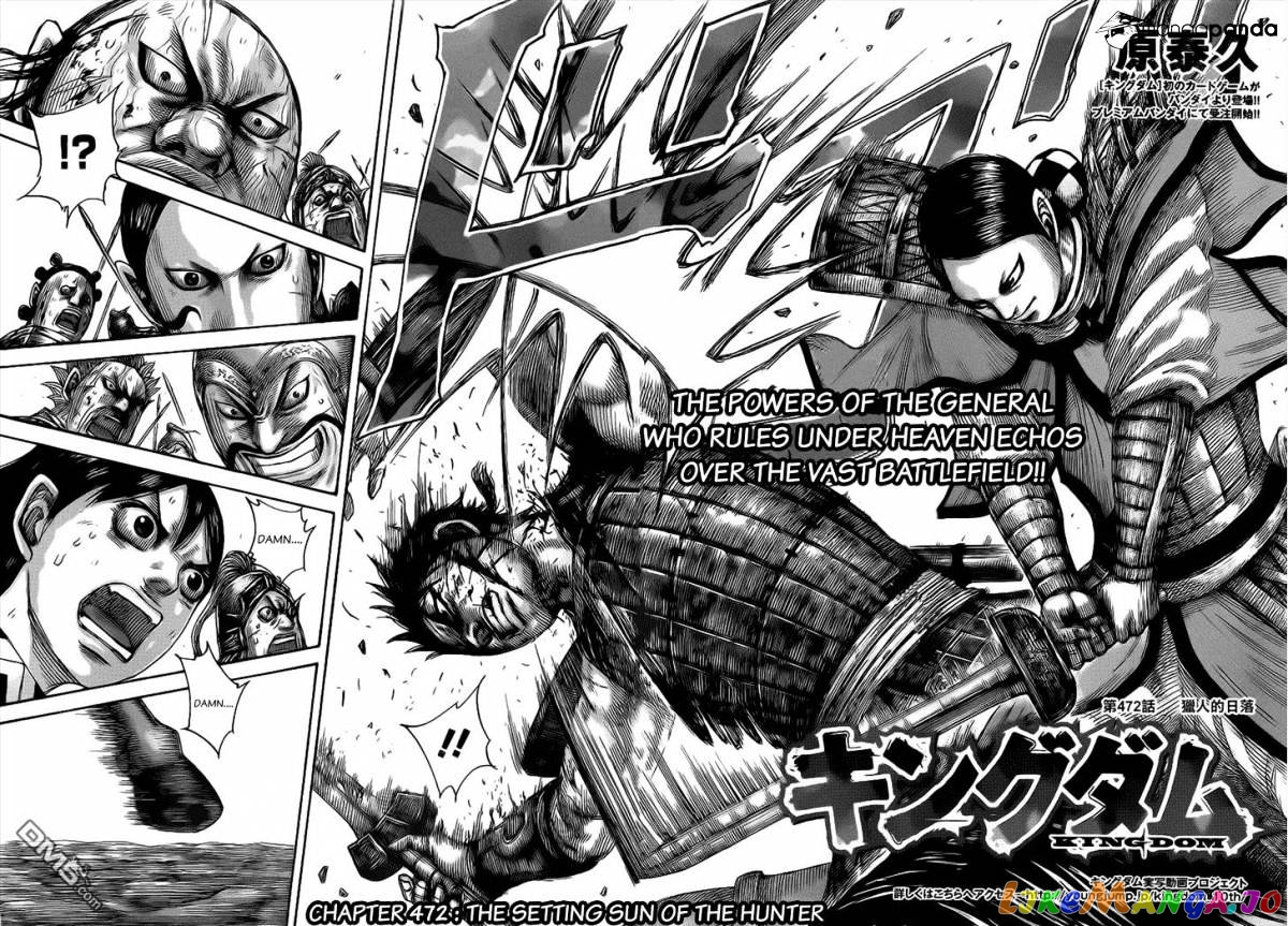 Kingdom - Manga Chapter 472 - page 2