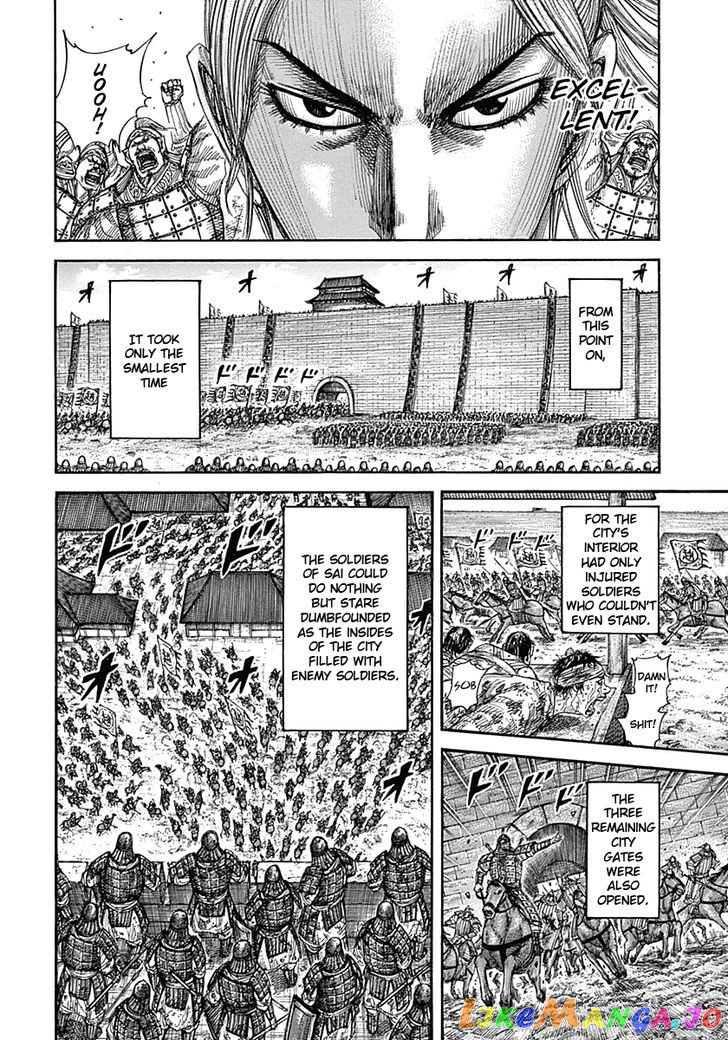 Kingdom - Manga Chapter 345 - page 13