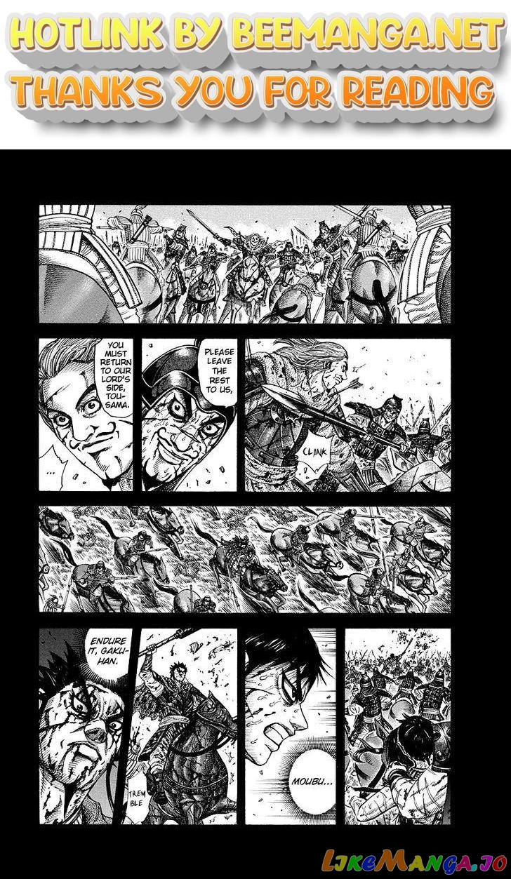Kingdom - Manga Chapter 172 - page 1
