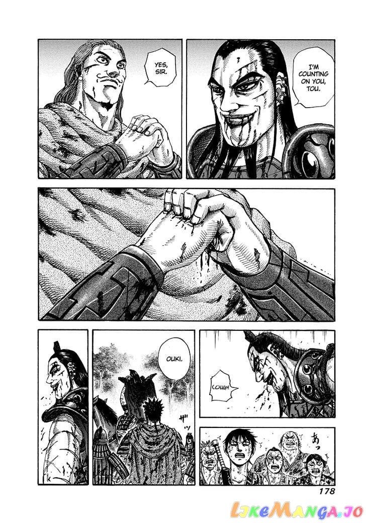 Kingdom - Manga Chapter 172 - page 10