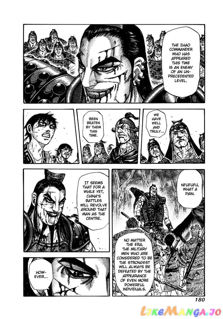Kingdom - Manga Chapter 172 - page 12