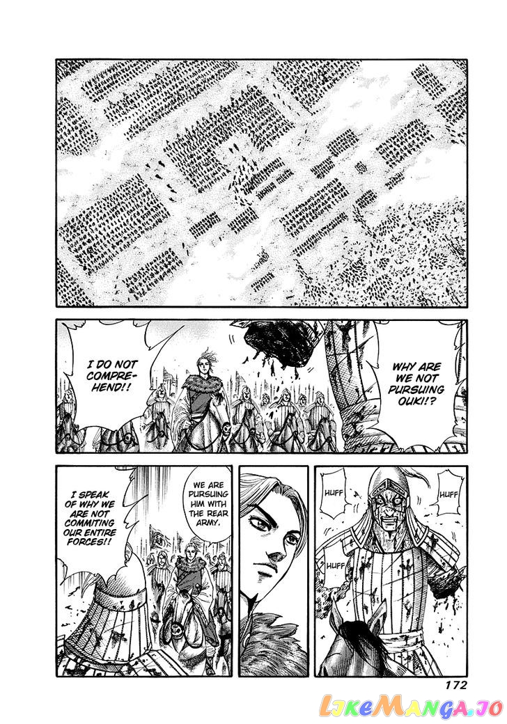 Kingdom - Manga Chapter 172 - page 4