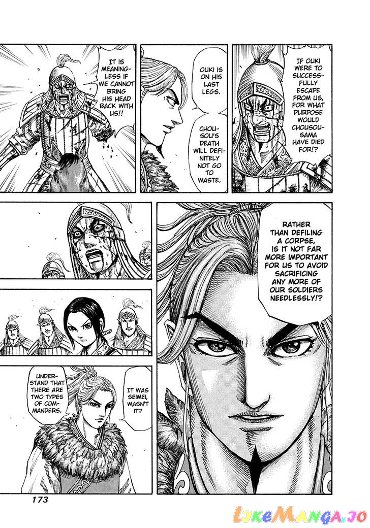 Kingdom - Manga Chapter 172 - page 5