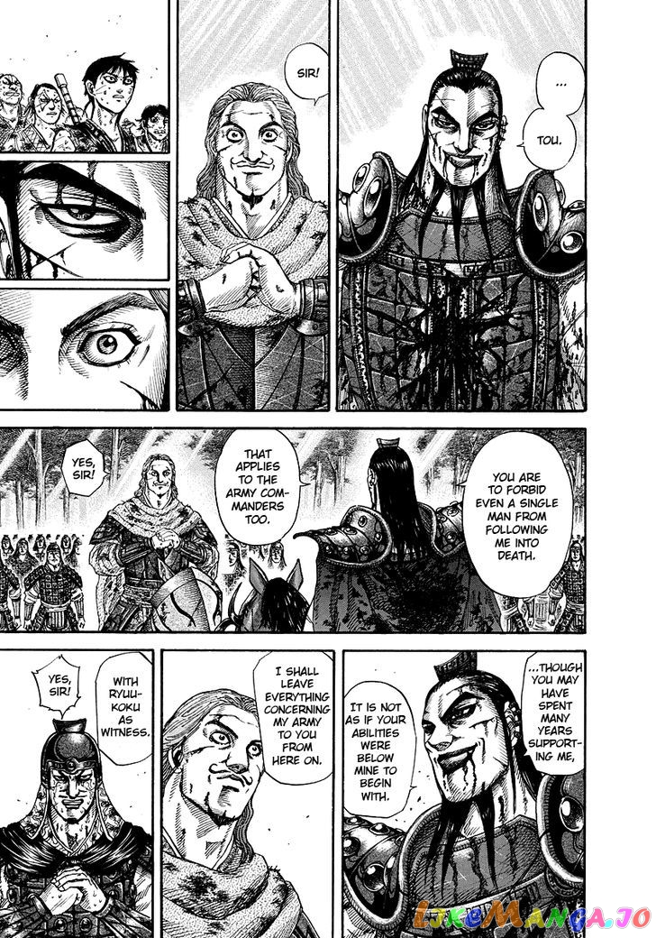 Kingdom - Manga Chapter 172 - page 9