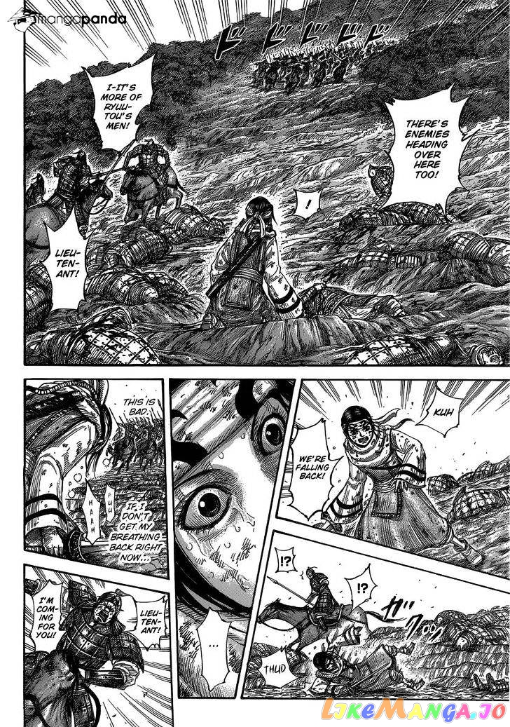 Kingdom - Manga Chapter 473 - page 11