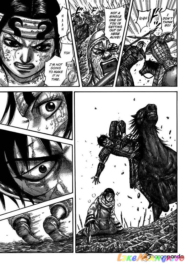 Kingdom - Manga Chapter 473 - page 12
