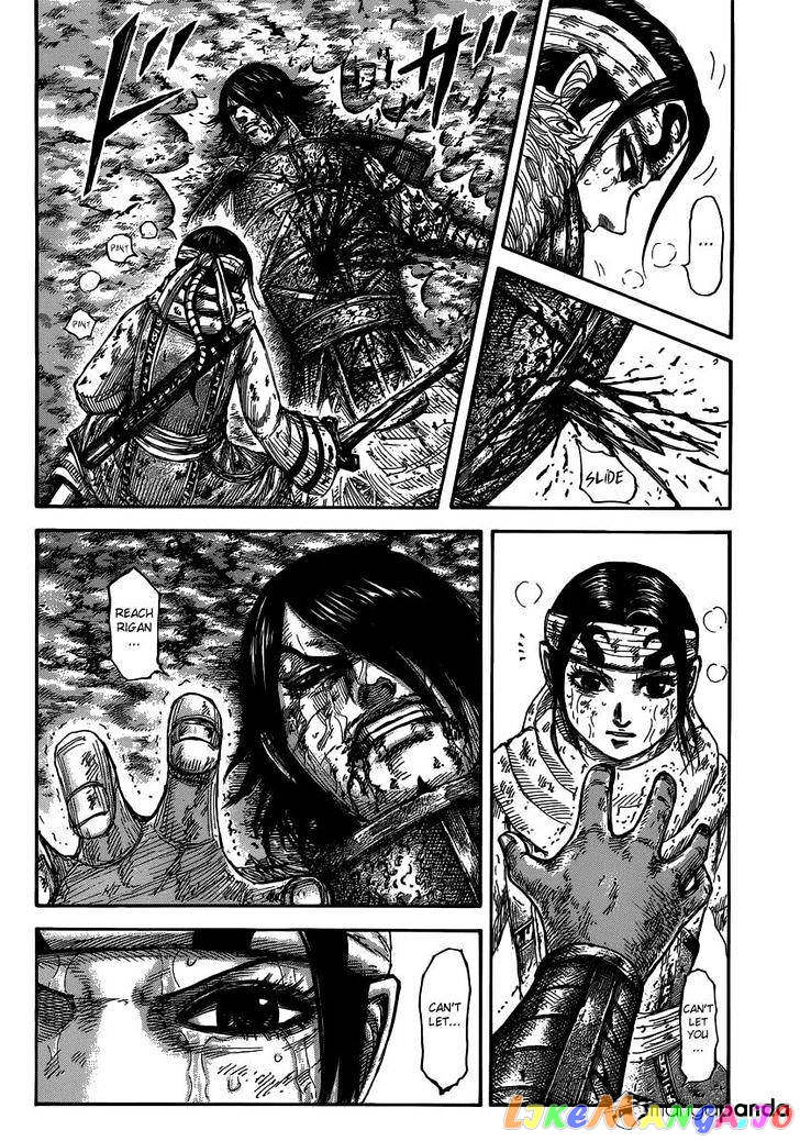 Kingdom - Manga Chapter 473 - page 8