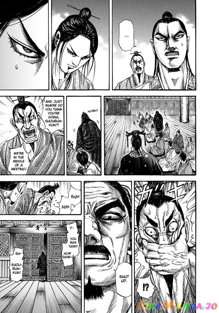 Kingdom - Manga Chapter 173 - page 11