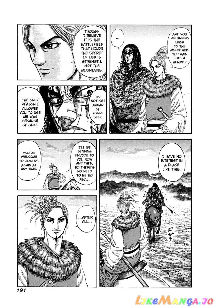 Kingdom - Manga Chapter 173 - page 5