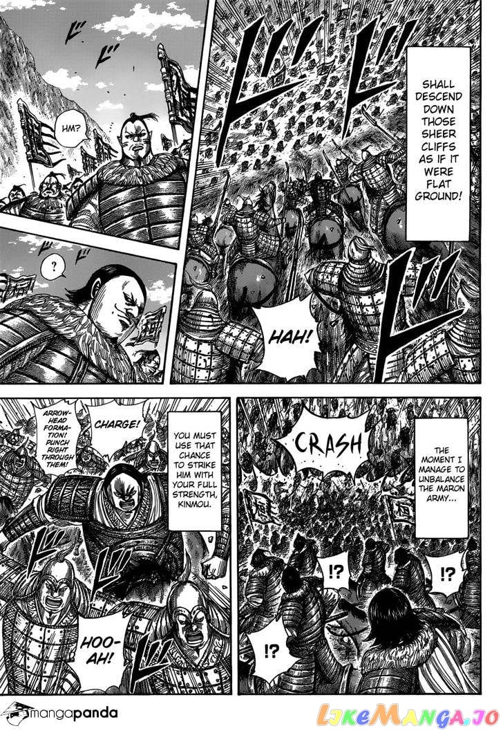 Kingdom - Manga Chapter 474 - page 11