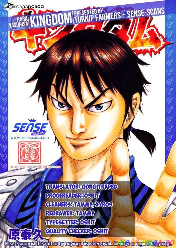 Kingdom - Manga Chapter 474 - page 20