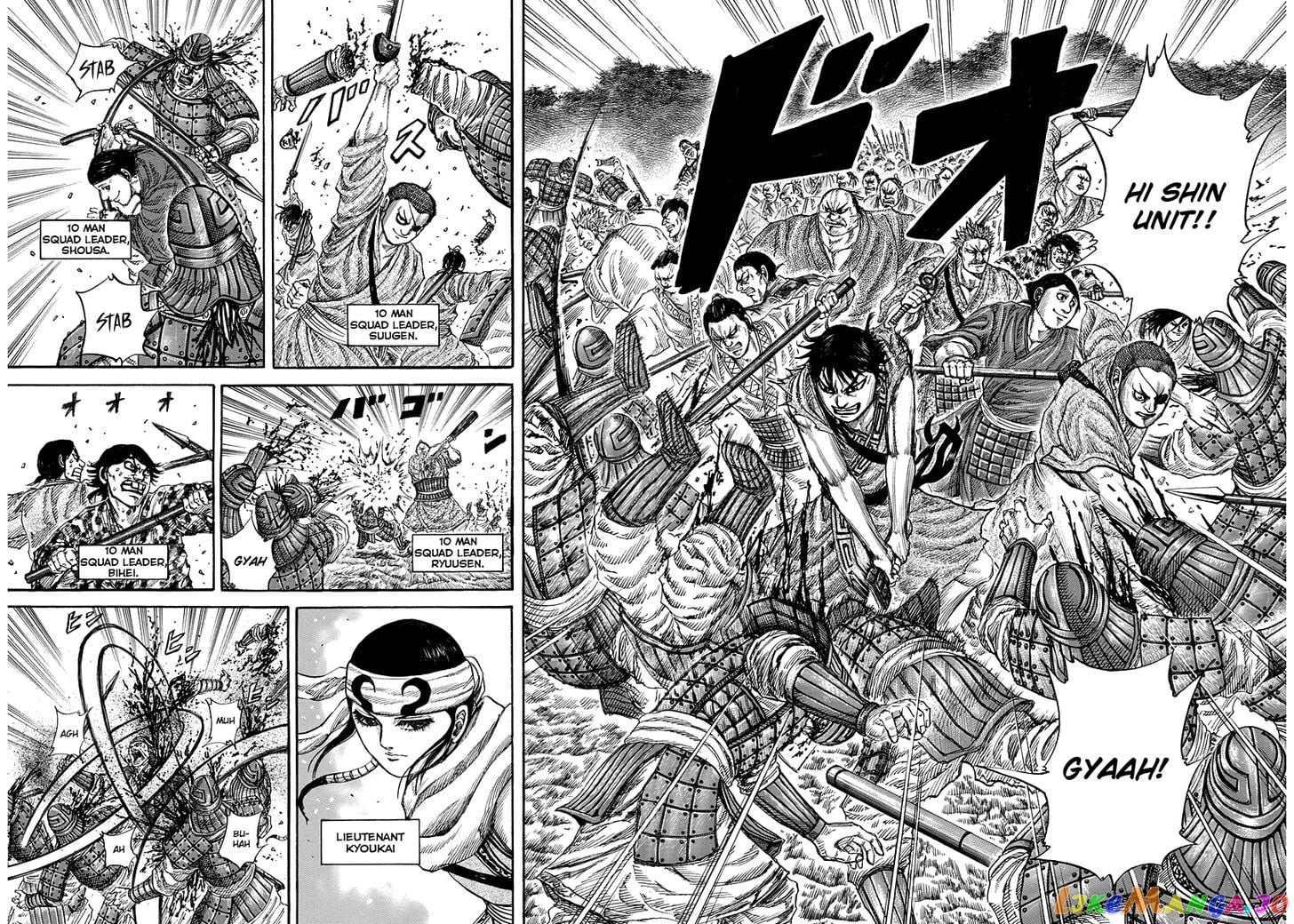 Kingdom - Manga Chapter 174 - page 10