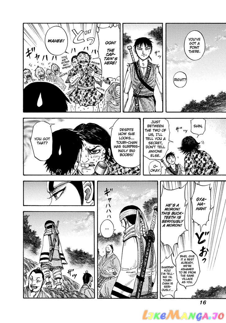 Kingdom - Manga Chapter 174 - page 15