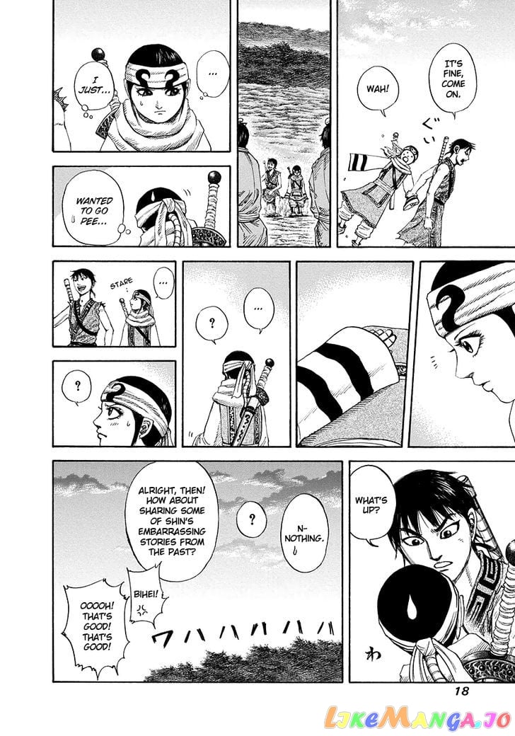 Kingdom - Manga Chapter 174 - page 17