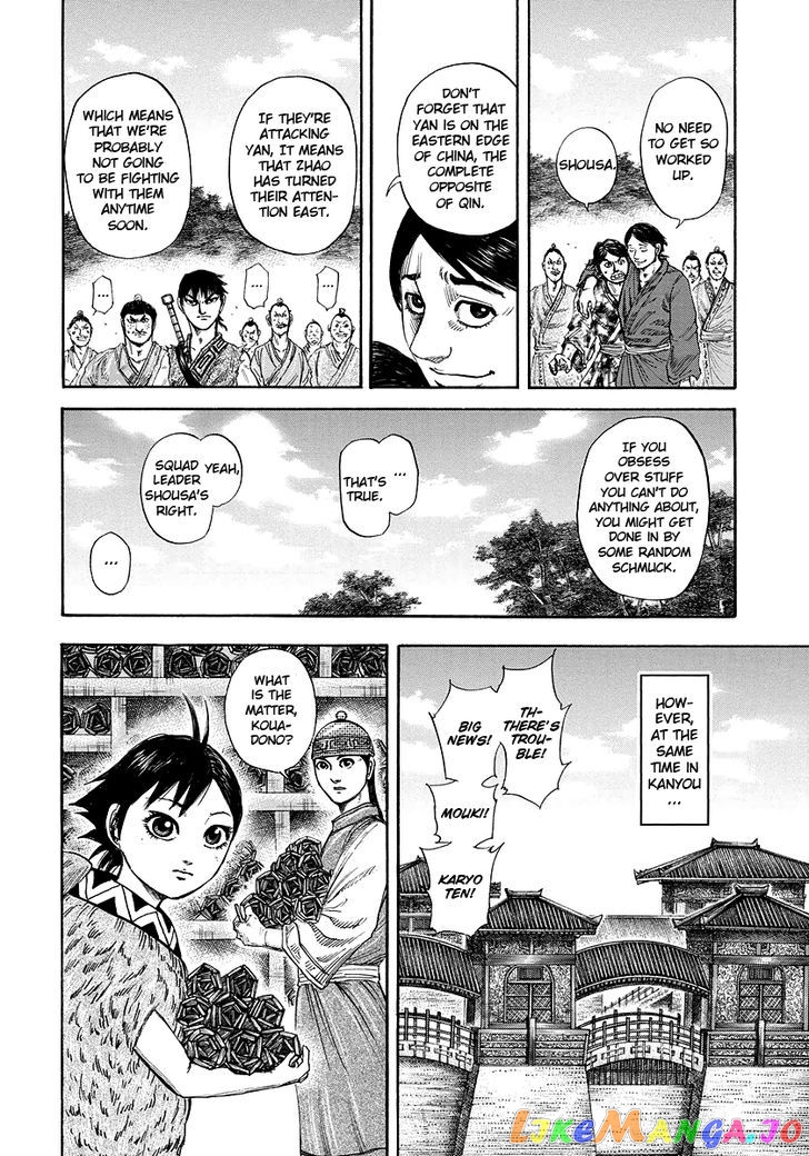 Kingdom - Manga Chapter 174 - page 21