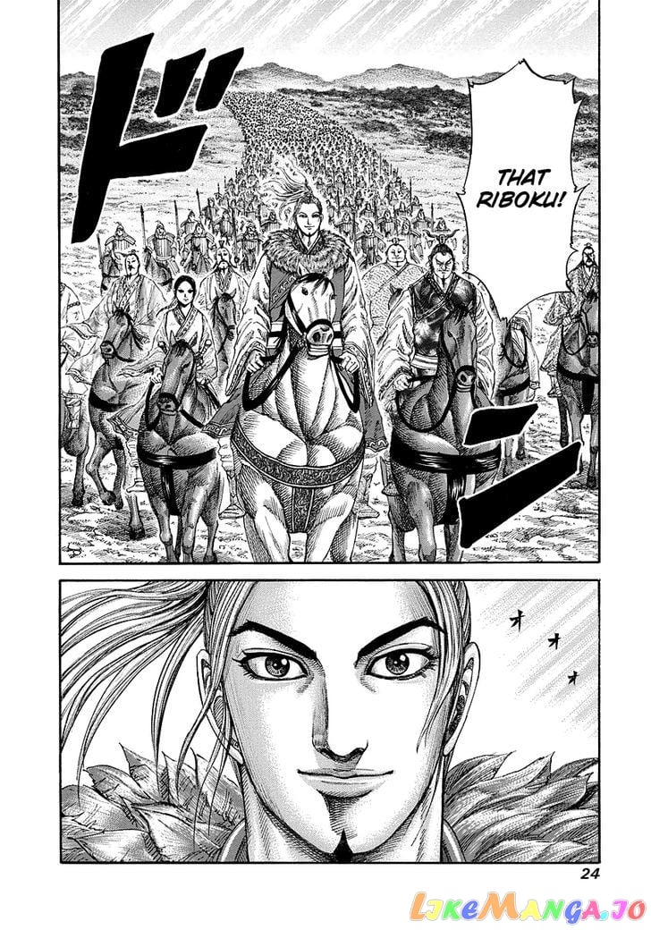 Kingdom - Manga Chapter 174 - page 23