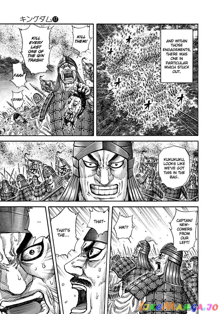Kingdom - Manga Chapter 174 - page 9