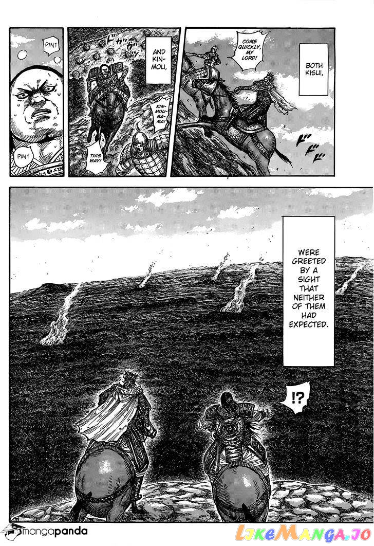 Kingdom - Manga Chapter 475 - page 15