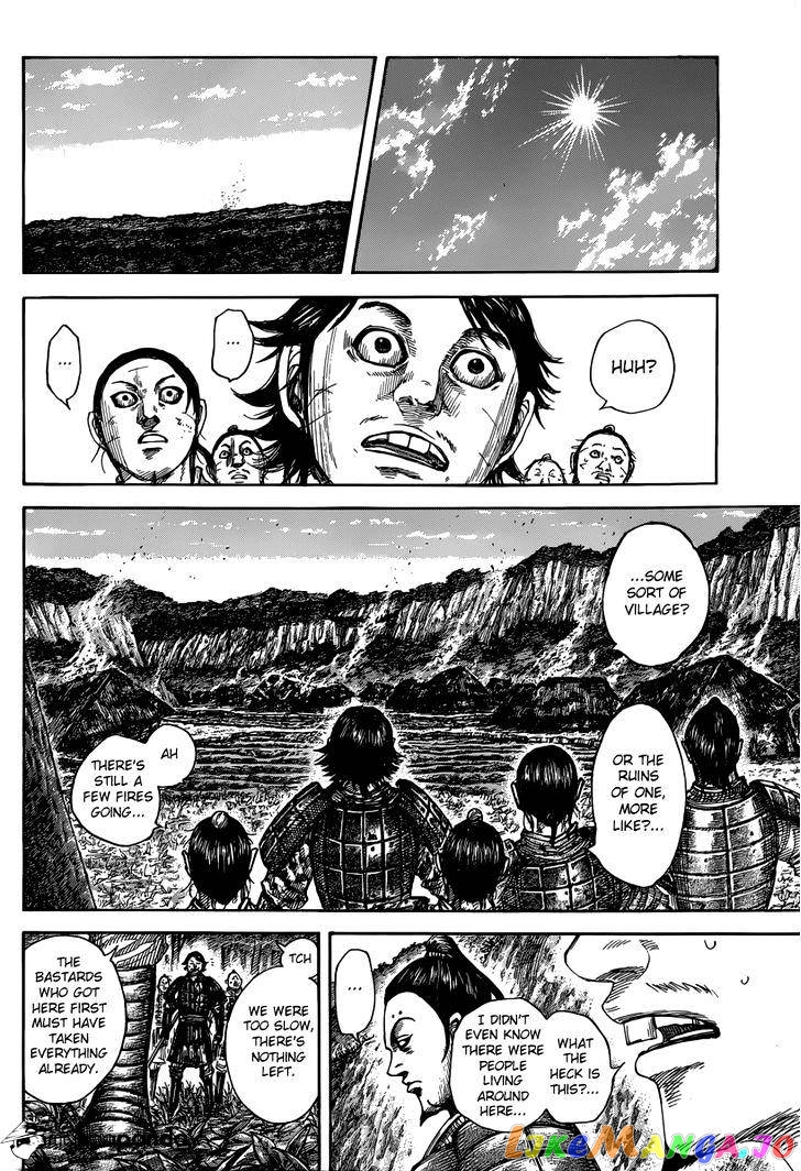 Kingdom - Manga Chapter 475 - page 17