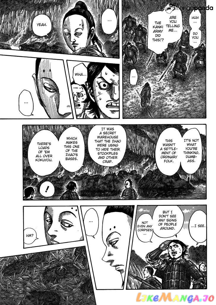 Kingdom - Manga Chapter 475 - page 18