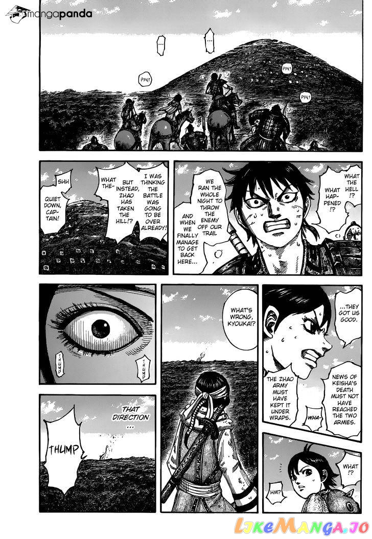 Kingdom - Manga Chapter 475 - page 20
