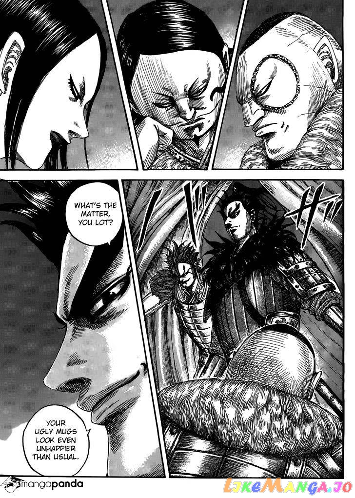 Kingdom - Manga Chapter 475 - page 4