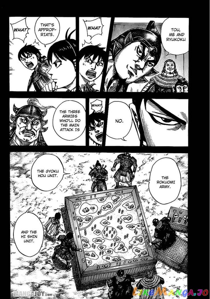 Kingdom - Manga Chapter 381 - page 10