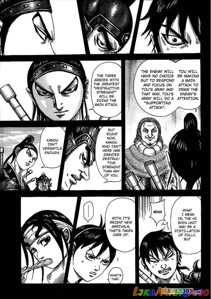 Kingdom - Manga Chapter 381 - page 11